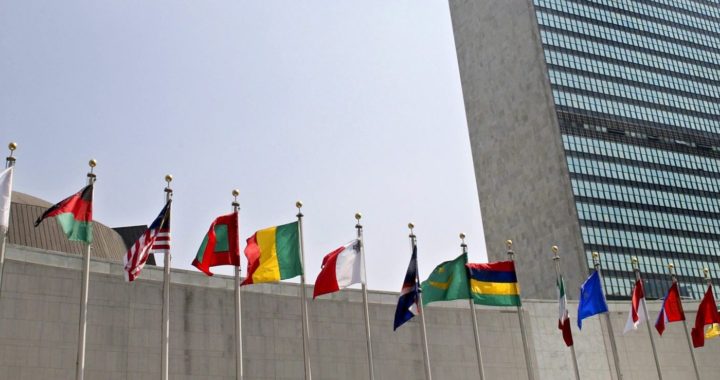 ENSZ Ifjúsági Küldött